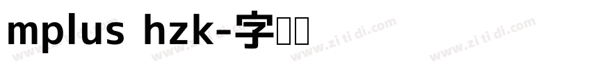 mplus hzk字体转换